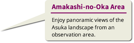 Amakashi-no-Oka Area
