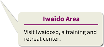 Iwado Area