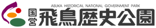 Asuka Historical National Government Park