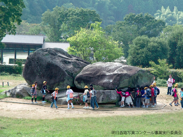 Ishibutai Tumulus 