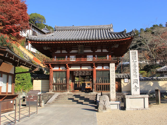 神社・仏閣一覧へ