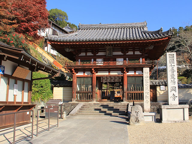 岡寺