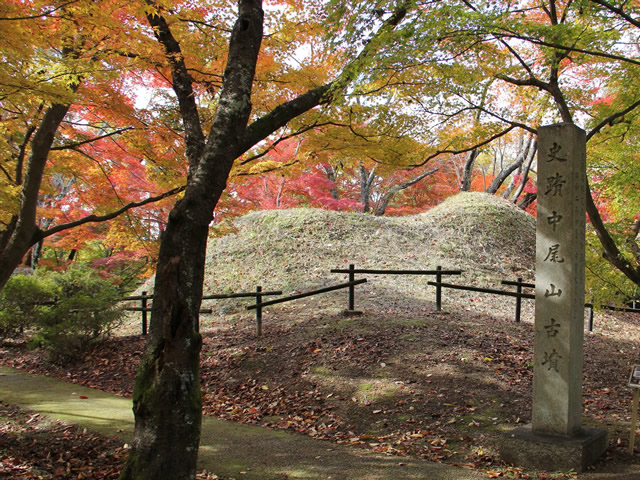 中尾山古墳へ