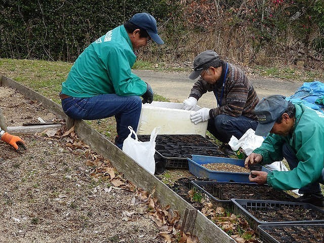 20180308園芸サ　　blog_2.jpg