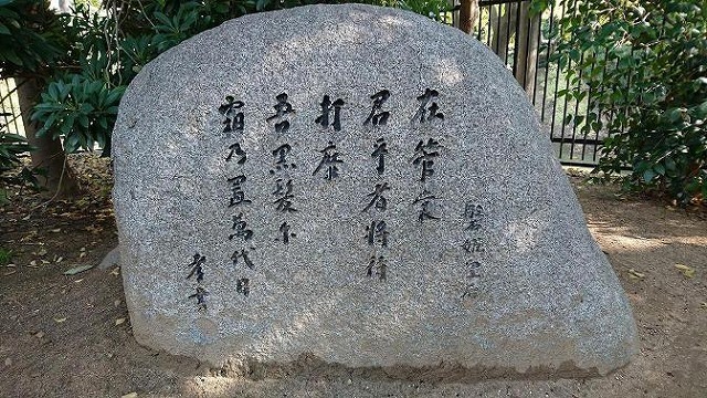 ⑧.jpg
