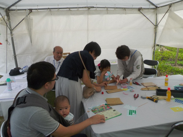 あそび広場3.jpg