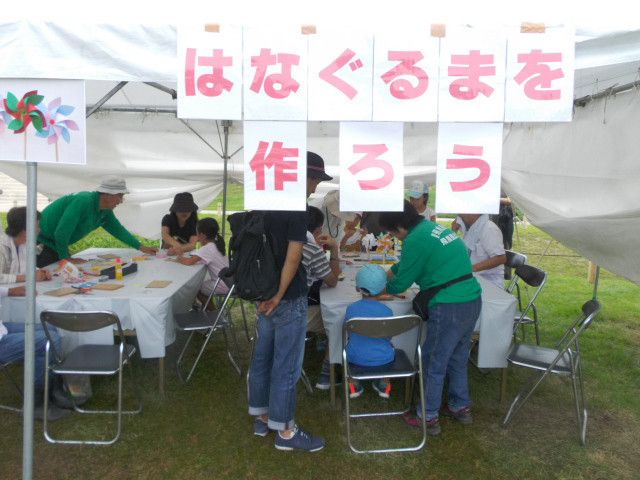 あそび広場5.jpg