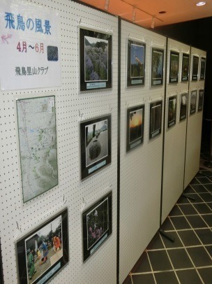 写真同好会05.jpg